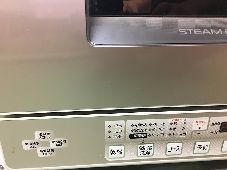 東芝 食器洗い乾燥機 卓上型 DWS-600D wyw801m Amazon | 東芝 食器洗い乾燥機 卓上型 DWS-600D | TOSHIBA(東芝